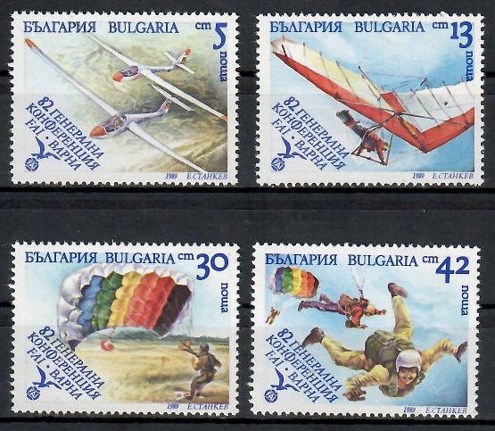 Znaczek Bułgaria 1989 Mi 3801-3804 Czyste **