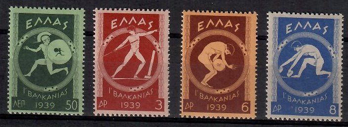 Znaczek Grecja 1939 Mi 421-424 Z podlepką *