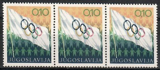 Znaczek Jugosławia 1970