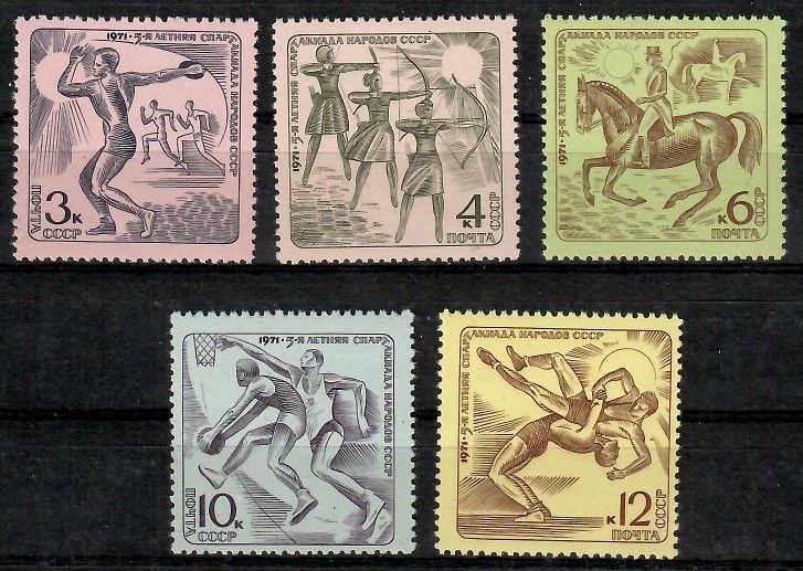 Znaczek ZSRR 1971 Mi 3893-3897 Czyste **