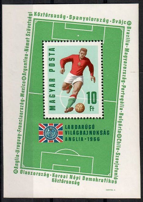 Znaczek Węgry 1966 Mi bl 53 Czyste **