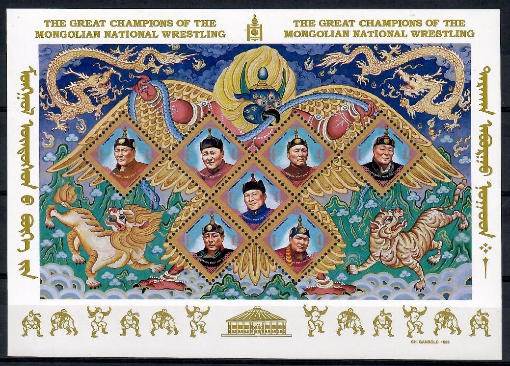 Znaczek Mongolia 1998 Mi ark 2906-2912 Czyste **