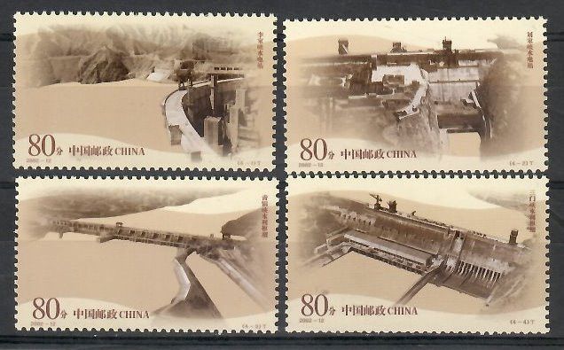 Znaczek Chiny 2002 Mi 3358-3361 Czyste **