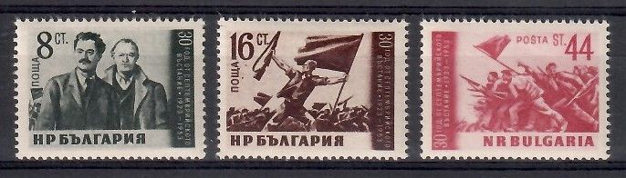 Znaczek Bułgaria 1953 Mi 865-867 Czyste **