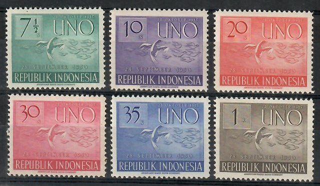 Znaczek Indonezja 1951 Mi 94-99 Czyste **