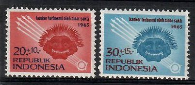 Znaczek Indonezja 1965 Mi 488-489 Czyste **