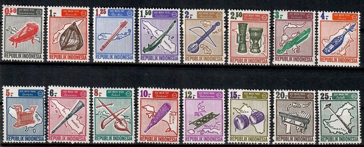 Znaczek Indonezja 1967 Mi 562-577 Czyste **