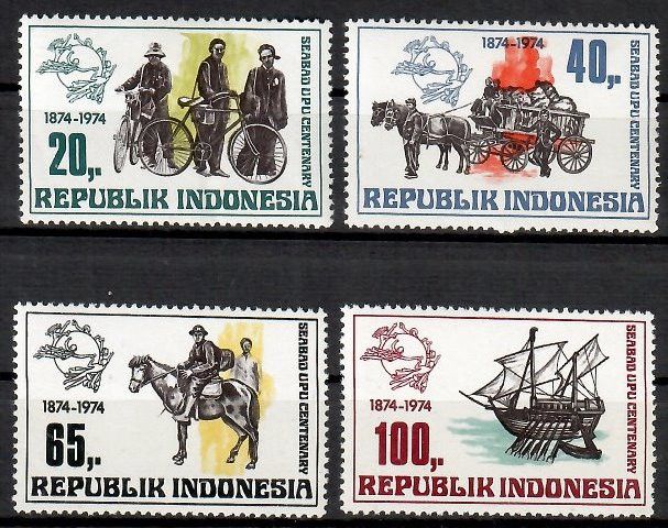 Znaczek Indonezja 1974 Mi 790-793 Czyste **
