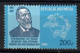 Znaczek Indonezja 1981 Mi 999 Czyste **