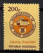 Znaczek Indonezja 1981 Mi 1012 Czyste **
