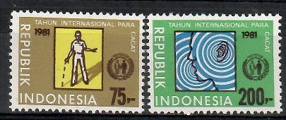 Znaczek Indonezja 1981 Mi 1019-1020 Czyste **
