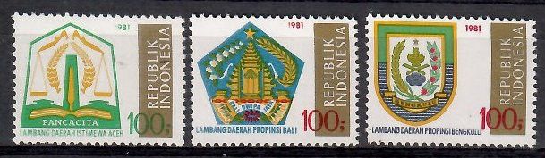 Znaczek Indonezja 1981 Mi 1027-1029 Czyste **