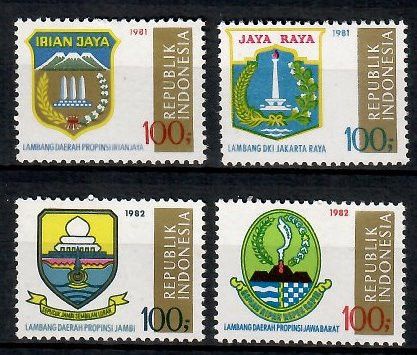 Znaczek Indonezja 1981 Mi 1035-1038 Czyste **