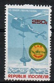 Znaczek Indonezja 1982 Mi 1044 Czyste **