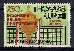 Znaczek Indonezja 1982 Mi 1062a Czyste **