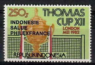 Znaczek Indonezja 1982 Mi 1062b Czyste **