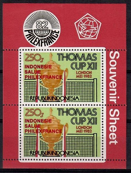 Znaczek Indonezja 1982 Mi bl 45a Czyste **