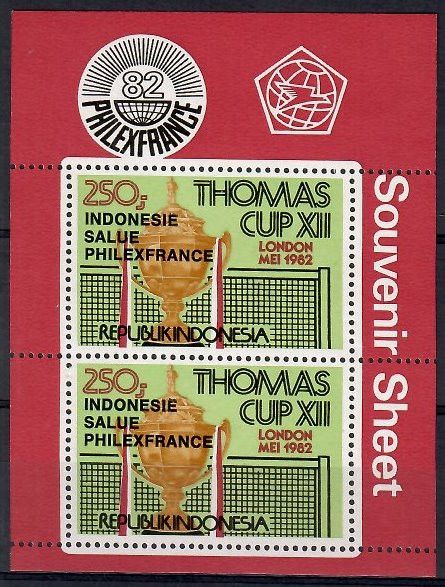 Znaczek Indonezja 1982 Mi bl 45B Czyste **