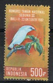 Znaczek Indonezja 1982 Mi 1076 Czyste **