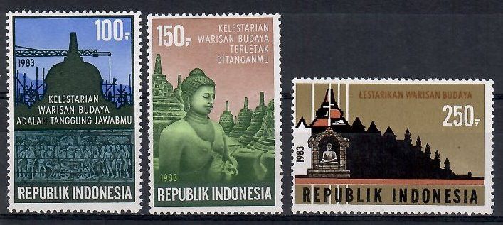 Znaczek Indonezja 1983 Mi 1085-1087 Czyste **