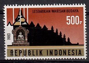 Znaczek Indonezja 1983 Mi 1088 Czyste **