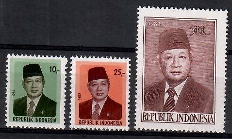 Znaczek Indonezja 1983 Mi 1089-1091 Czyste **