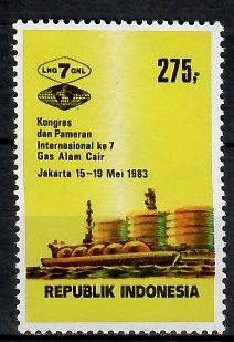 Znaczek Indonezja 1983 Mi 1092 Czyste **