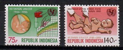 Znaczek Indonezja 1986 Mi 1192-1193 Czyste **