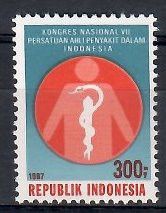 Znaczek Indonezja 1987 Mi 1236 Czyste **