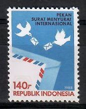 Znaczek Indonezja 1988 Mi 1276 Czyste **