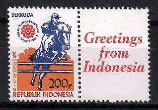 Znaczek Indonezja 1988 Mi zf 1277 Czyste **