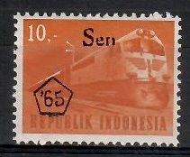 Znaczek Indonezja 1966 Mi 513 Czyste **