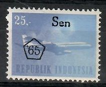 Znaczek Indonezja 1966 Mi 515 Czyste **