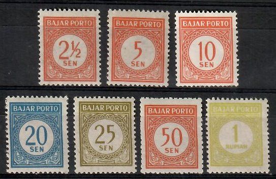 Znaczek Indonezja 1950 Mi por 4-10 Czyste **
