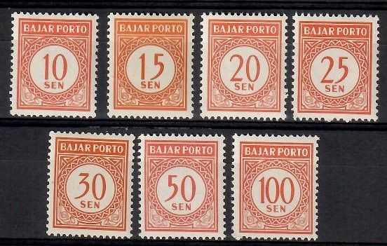 Znaczek Indonezja 1958 Mi por 14-20 Czyste **