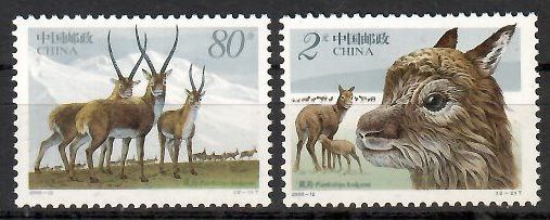 Znaczek Chiny 2003 Mi 3455-3456 Czyste **