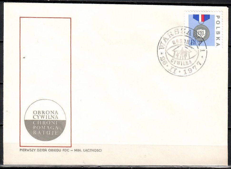 Znaczek Polska 1977 Mi 2485 Fi 2338 FDC