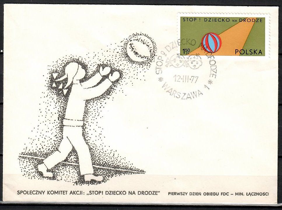 Znaczek Polska 1977 Mi 2486 Fi 2339 FDC