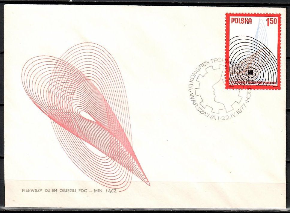 Znaczek Polska 1977 Mi 2496 Fi 2349 FDC