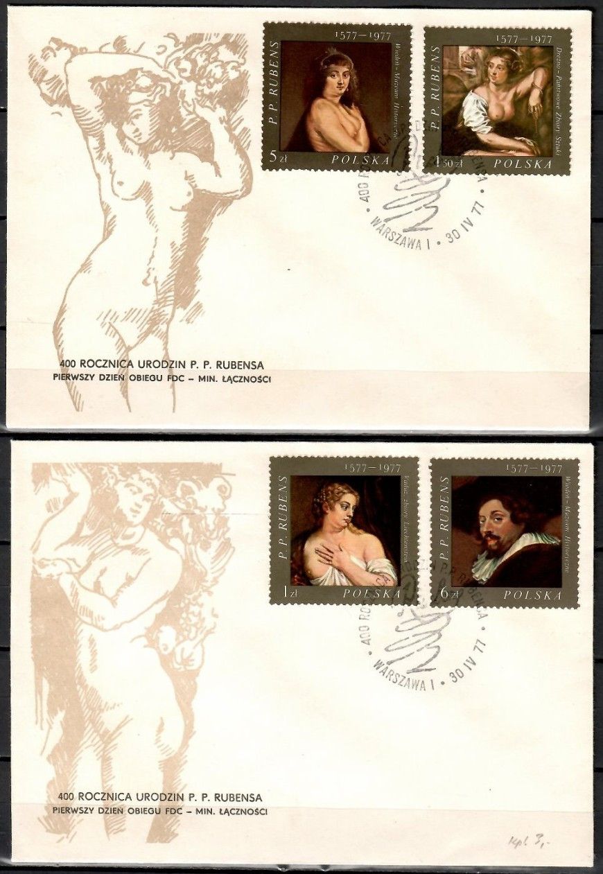 Znaczek Polska 1977 Mi 2497-2500 Fi 2350-2353 FDC
