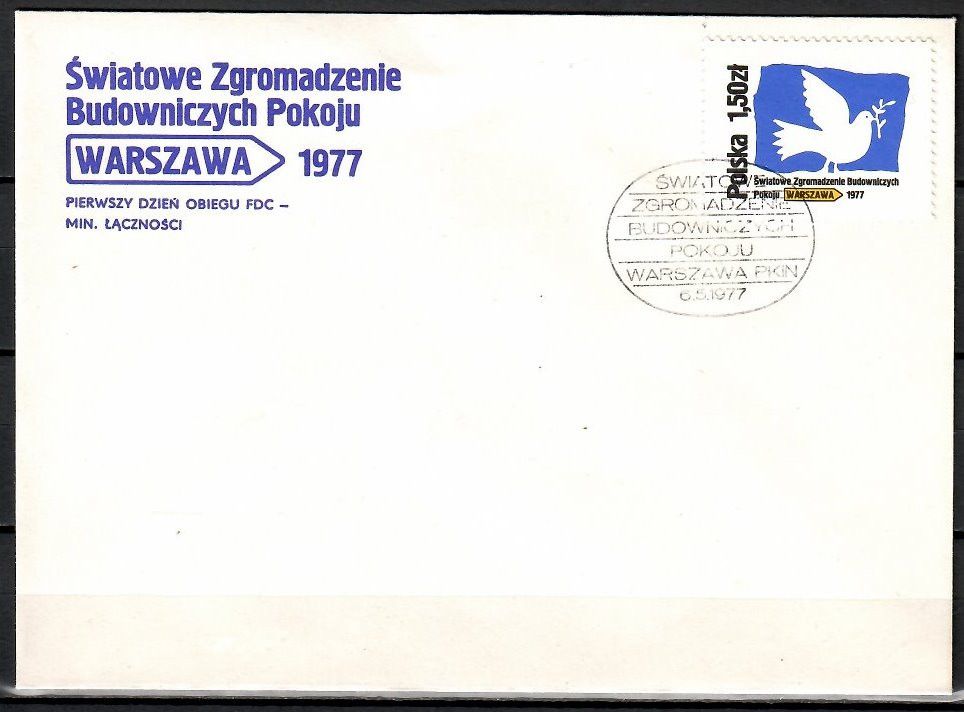 Znaczek Polska 1977 Mi 2502 Fi 2356 FDC