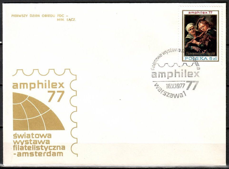 Znaczek Polska 1977 Mi 2508 Fi 2361 FDC