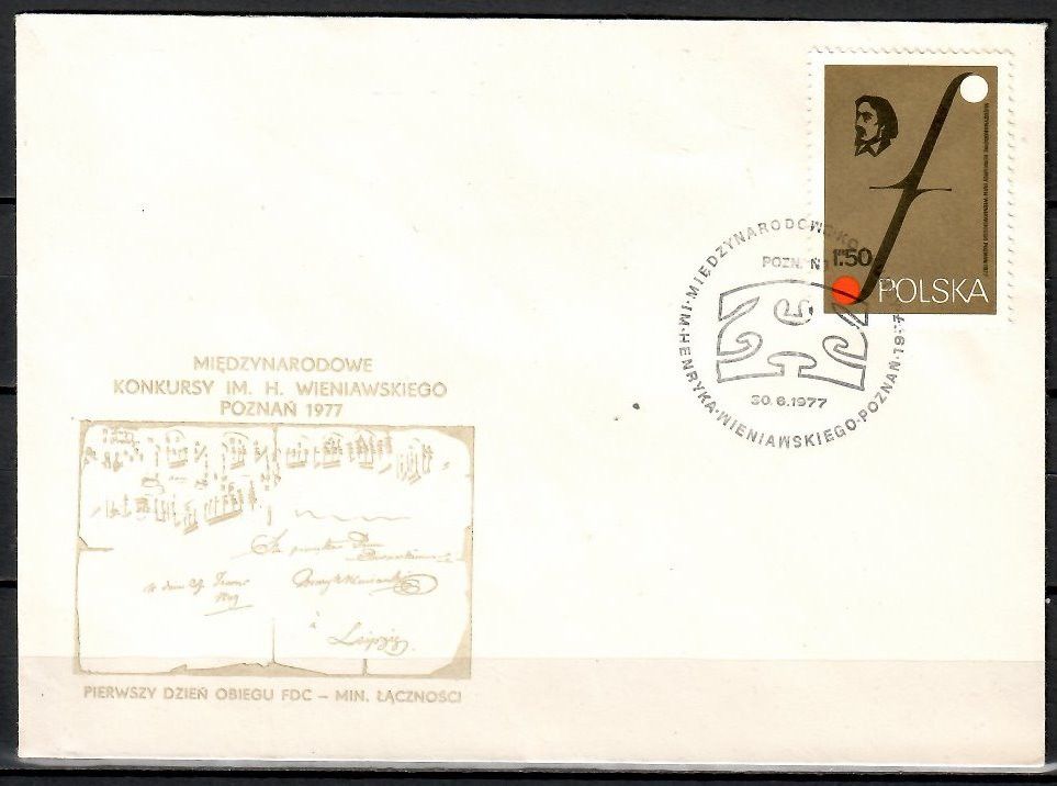 Znaczek Polska 1977 Mi 2515 Fi 2368 FDC