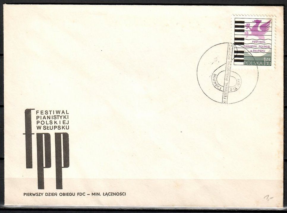 Znaczek Polska 1977 Mi 2522 Fi 2375 FDC