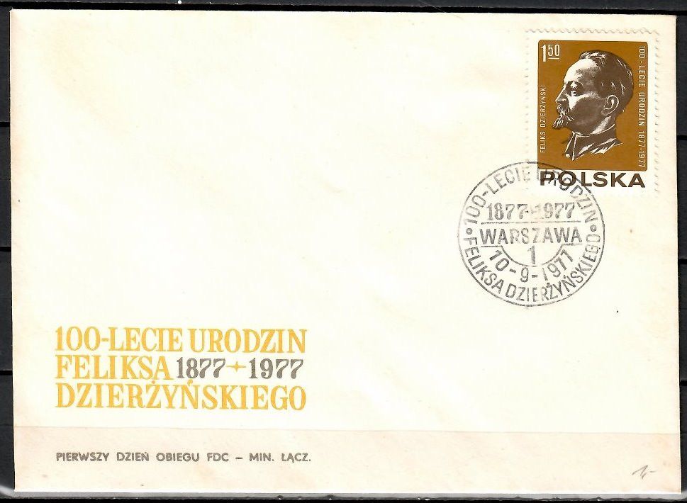 Znaczek Polska 1977 Mi 2523 Fi 2376 FDC