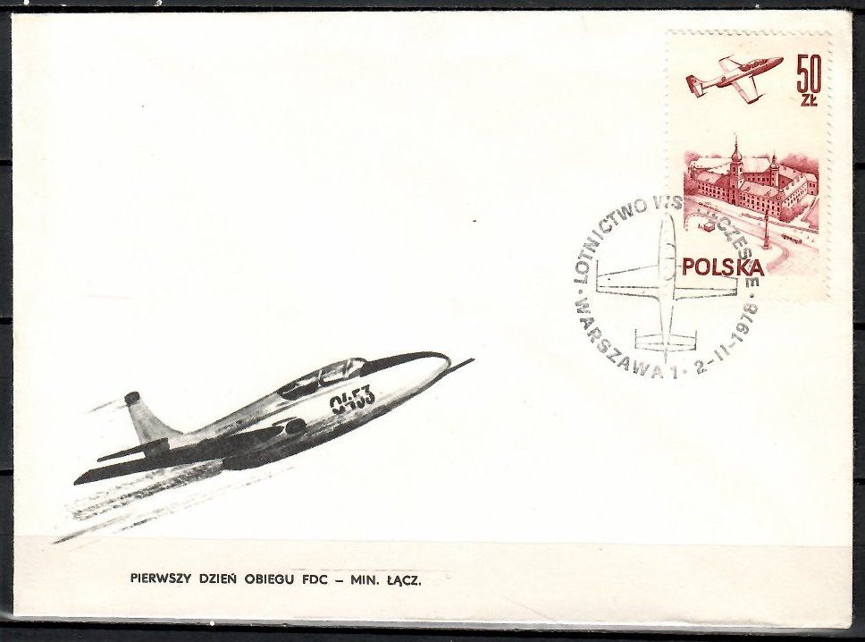 Znaczek Polska 1978 Mi 2540 Fi 2393I FDC