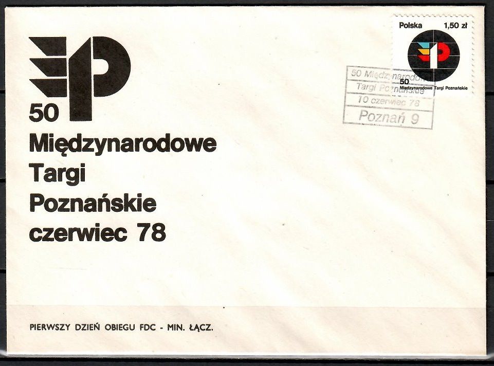 Znaczek Polska 1978 Mi 2560 Fi 2415 FDC