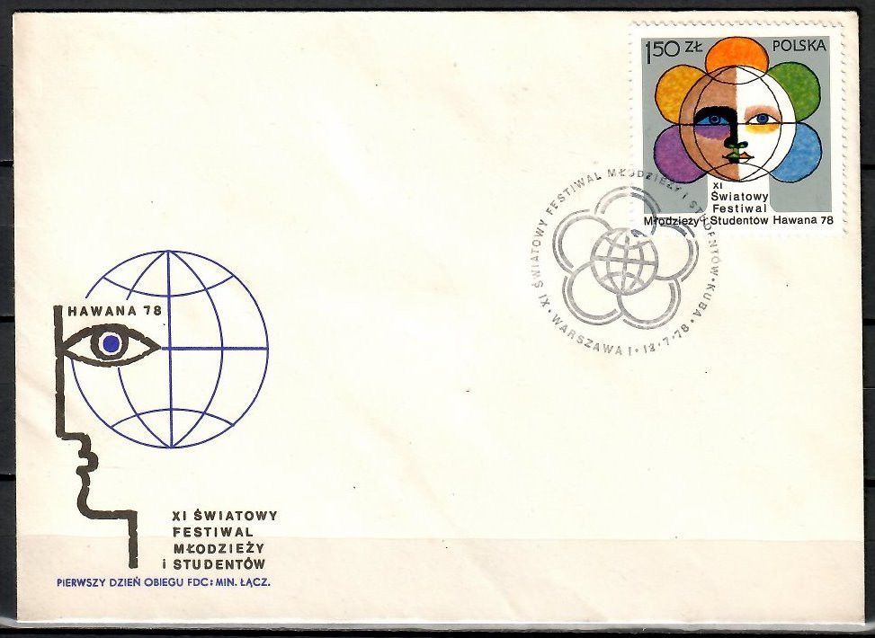 Znaczek Polska 1978 Mi 2565 Fi 2418 FDC