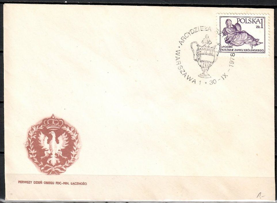 Znaczek Polska 1978 Mi 2577 Fi 2430 FDC