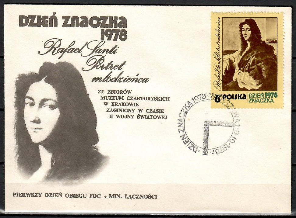 Znaczek Polska 1978 Mi 2581 Fi 2434 FDC